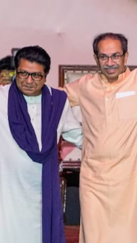 राज ठाकरे तब्बल 19 वर्षांनी शिवेसना भवनात, उद्धव ठाकरेंची पहिली प्रतिक्रिया; म्हणाले...