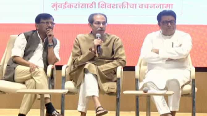बिनविरोध निवडणुकांचा निकाल राखून ठेवू नका, निवडणूकच रद्द करा; उद्धव ठाकरे यांची मोठी मागणी