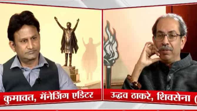 Uddhav Thackeray: आता किसिंग नको, चक्की पिसिंग करावं! त्या घोटाळ्यावरून उद्धव ठाकरेंनी घेरलं, म्हणाले, फडणवीस यांनी माफी...