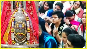 खेळाडू महाकाल बाबाच्या दरबारात; नवीन वर्षात घेतला आशीर्वाद.