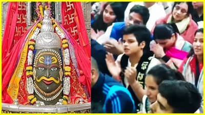 Team India: जय महाकाल! विश्व विजेता खेळाडू बाबाच्या दरबारात; नवीन वर्षात टीम इंडियाने घेतला आशीर्वाद