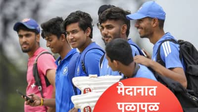 दक्षिण अफ्रिकेत अवकाशात कडकडाट, SA20 सामना रद्द; वैभव सूर्यवंशी संघासह सुरक्षित स्थळी