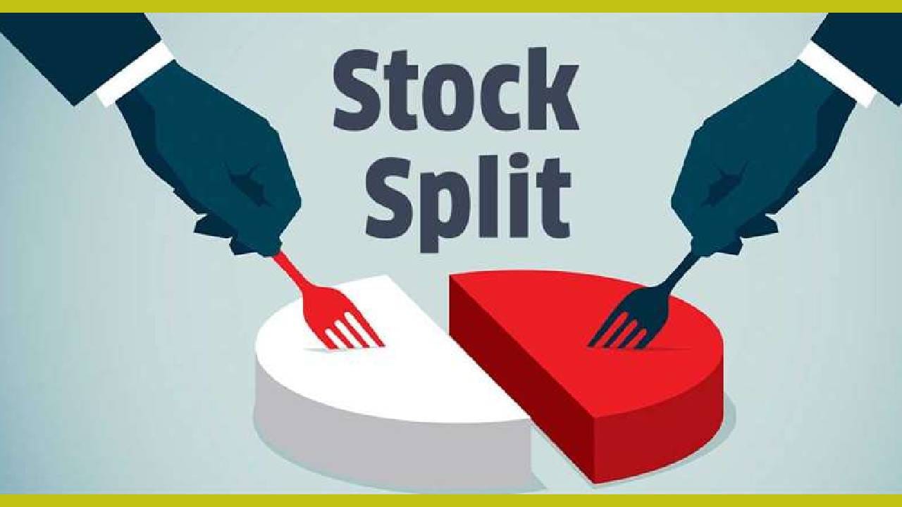 या कंपनीने मोठी कमाल केली आहे. ही कंपनी गुंतवणूकदारांना एका शेअरच्या बदल्यात पाच शेअर देणार आहे. BSE 500 इंडेक्समधील कंपनी युनायटेड वॅन डेर हॉर्स्ट लिमिटेड कंपनीने ही मोठी घोषणा केली आहे. कंपनीने 1.5 या प्रमाणात स्टॉक स्प्लिटसाठी एक्स-डेट जाहीर केली आहे.त्याचा सामान्य गुंतवणूकदारांना मोठा फायदा होणार आहे.