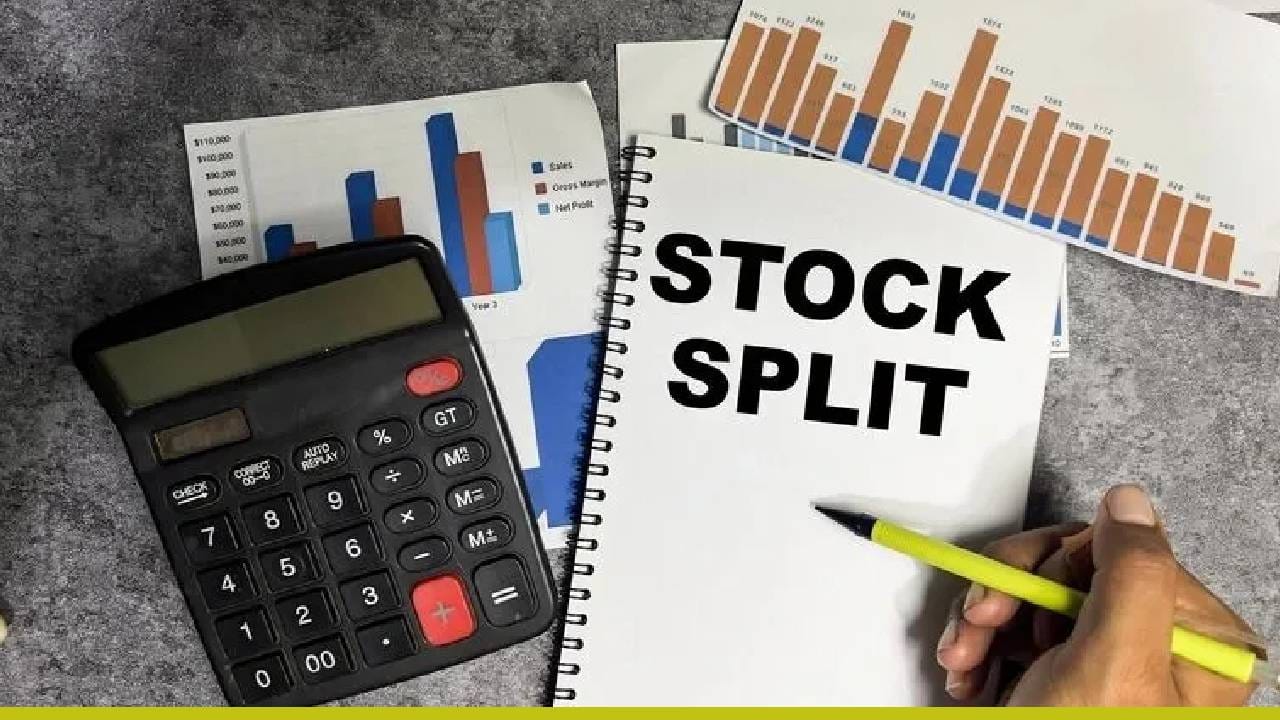 डिस्क्लेमर : टीव्ही 9 मराठी कुठल्याही स्टॉक, म्युच्युअल फंड, आयपीओमध्ये गुंतवणूक करण्याचा सल्ला देत नाही. येथे केवळ त्याची माहिती देण्यात आली आहे. गुंतवणुकीपूर्वी तज्ज्ञाचा, आर्थिक सल्लागाराचा सल्ला आवश्य घ्या.