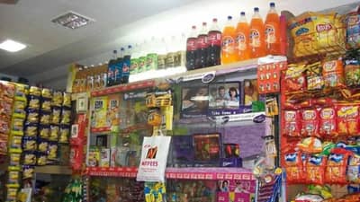 Vastu Shastra : दुकानासमोर कधीच नसाव्यात या वस्तू, ...अन्यथा व्यवसाय बुडालाच म्हणून समजा