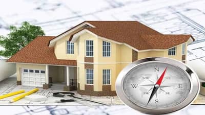 Vastu Shastra : जुनं घर खरेदी करताय? मग हे उपाय कराच, सर्व प्रकारचे वास्तुदोष होतील दूर