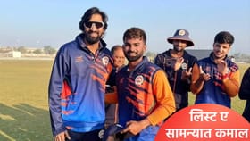 एकच सामन्यात पाच भारतीय फलंदाजांनी ठोकलं शतक, विश्वविक्रम म्हणून नोंद.