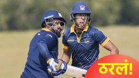 विजय हजारे ट्रॉफीच्या उपांत्य फेरीचे चारही संघ ठरले, जाणून घ्या.