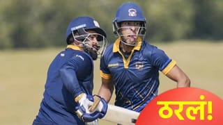 VHT : विजय हजारे ट्रॉफीच्या उपांत्य फेरीचे चारही संघ ठरले, जाणून घ्या कधी आणि केव्हा सामने ते