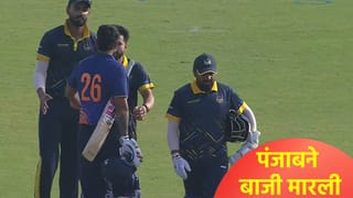 VHT 2026 PUN vs MP : पंजाबची उपांत्य फेरीत धडक, मध्य प्रदेशचा 183 धावांनी दारूण पराभव