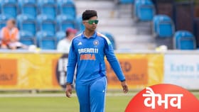 अफ्रिकेला नमल्यानंतर वैभव सूर्यवंशीने एका वाक्यात पुढचा प्लान सांगितला.