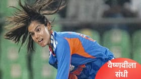 वैष्णवी शर्माची मुंबई इंडियन्स संघात अचानक एन्ट्री, काय झालं?.