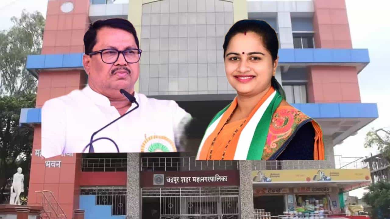 Vijay Wadettiwar: नगरसेवकांना 1 कोटींची ऑफर! विजय वडेट्टीवारांच्या मोठा आरोप, चंद्रपुरात कुणाचा करेक्ट कार्यक्रम करणार?