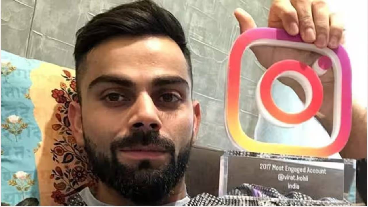 Virat Kohli : इन्स्टाग्रामचा धुरंधर! एका पोस्टमधून इतकी कमाई! आकडा ऐकून येईल घेरी
