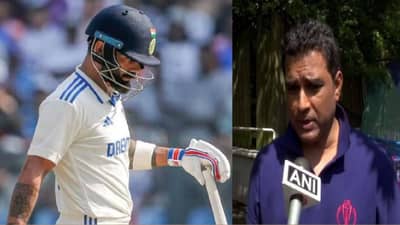 Sanjay Manjrekar : चुका सुधारण्याऐवजी विराट कोहली...संजय मांजरेकर नको ते बोलले का? वादाला दिलं निमंत्रण