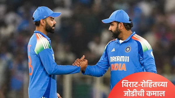 विराट कोहली आणि रोहित शर्माची क्रेझ, फक्त आठ मिनिटाच तिकीटांचा खेळ खल्लास