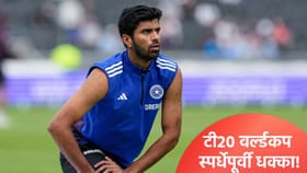 वॉशिंग्टन सुंदर टी20 वर्ल्डकपमधून आऊट? बीसीसीआयने दिली मोठी अपडेट.