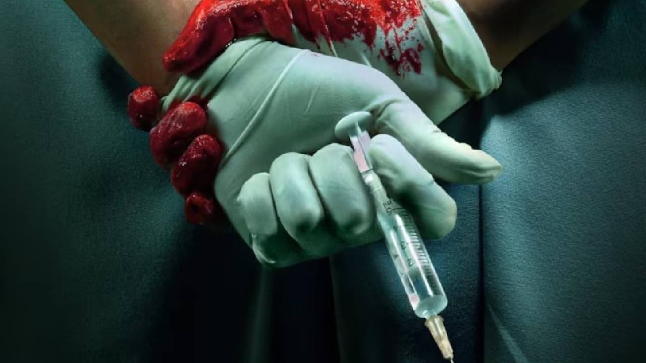 ही सीरिज भारतातील ह्यूमन ड्रग ट्रायल्सवर आधारित एक मेडिकल थ्रिलर आहे. ही वेब सीरिज सस्पेंस थ्रिलर, ह्यूमन, औषध-गोळ्यांचे जग आणि हत्या, रहस्य, वासना आणि हेरफेर यांच्यासह लोकांवर होणाऱ्या अप्रत्याशित प्रभावांच्या गुप्त गोष्टी उघड करते. अशा परिस्थितीत ही सीरिज तुम्ही नक्की पाहावी. चला, जाणून घेऊया या विषयी...