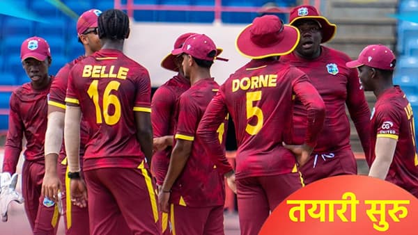 वेस्ट इंडिजने टी20 वर्ल्डकप स्पर्धेपूर्वी केली संघाची घोषणा, या खेळाडूला पहिल्यांदाच मिळाली संधी