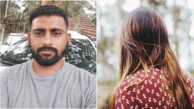 बहिणच निघाली पत्नी! Gf घरी जाताच... धक्कादायक प्रकरण समोर आले