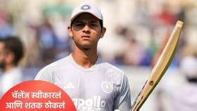 यशस्वी जयस्वालकडून षटकरांची आतषबाजी, 47 चेंडूत ठोकल्या 104 धावा Video.