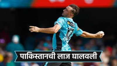 BBL 2026: पाकिस्तानी गोलंदाजाच्या गोलंदाजीवर प्रश्नचिन्ह, डेविड वॉर्नरने केली थेट पंचांकडे तक्रार