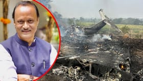 अजित पवारांचे विमान अपघातात निधन, अपघात नेमका कुठे आणि कसा झाला?.