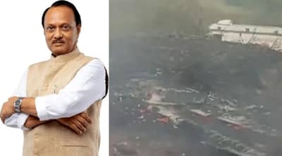 Ajit Pawar Plane Crash: विमान अपघातातील ढिगाऱ्यातून अपघाताची कारणे उलगडणार? DGCA करणार तपास
