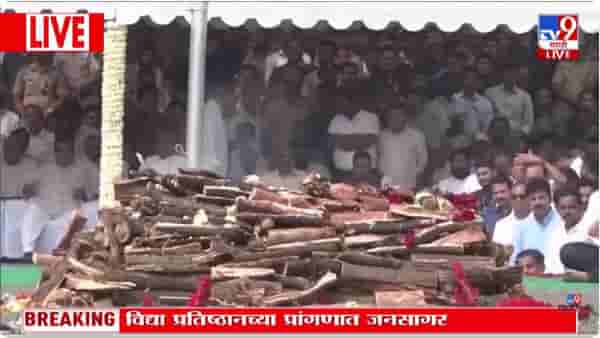 Ajit Pawar Death Update | अजितदादा पर्व संपले… तडफदार आणि झंझावाती नेतृत्व अनंतात विलीन