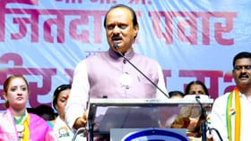 अजित पवारांना सर्वात मोठा धक्का? प्रचार संपताच पोलिसांची धडक कारवाई!.