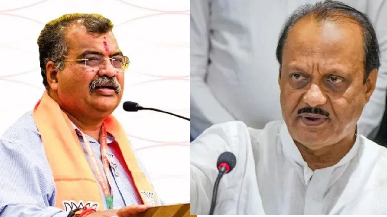 मोठी बातमी! अजितदादांचे भाजपावर भ्रष्टाचाराचे आरोप अन् महायुतीत भूकंप, रवींद्र चव्हाणांंचं सर्वात मोठं विधान मोठी बातमी! अजितदादांचे भाजपावर भ्रष्टाचाराचे आरोप अन् महायुतीत भूकंप, रवींद्र चव्हाणांंचं सर्वात मोठं विधान