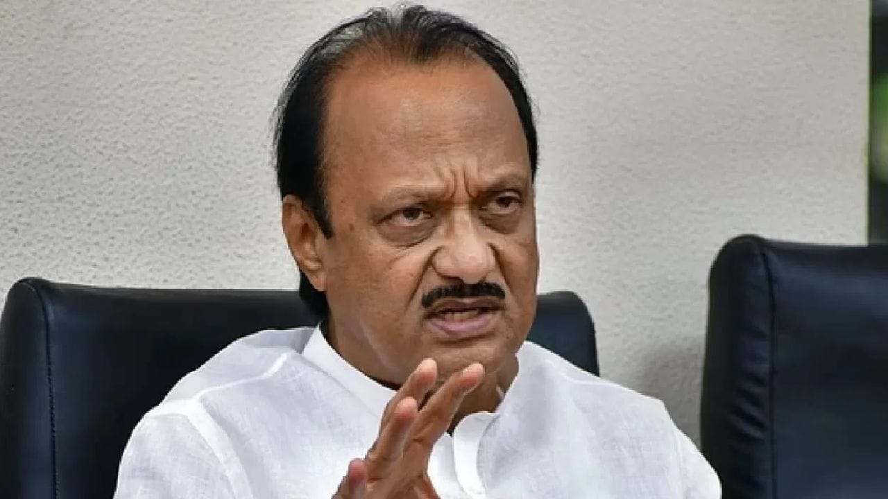 मोठी बातमी! अजितदादांकडून भाजपच्या कारभाराची चिरफाड, पत्रकार परिषदेत सगळंच सांगितलं मोठी बातमी! अजितदादांकडून भाजपच्या कारभाराची चिरफाड, पत्रकार परिषदेत सगळंच सांगितलं