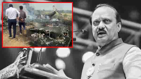 Ajit Pawar Plane Crash : ज्या विमानाचा भीषण अपघात झाला, त्या VSR कंपनीचा मालक कोण? संपूर्ण माहिती समोर