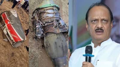 Ajit Pawar plane crash : अजितदादांच्या विमानाचा अपघात कसा झाला? शेवटच्या क्षणी नेमकं काय घडलं? धक्कादायक माहिती समोर