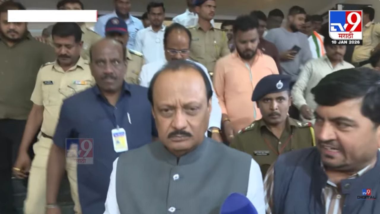 मोफत मेट्रो-बस योजना विचारपूर्वक केलीये! अजितदादांचं स्पष्टीकरण मोफत मेट्रो-बस योजना विचारपूर्वक केलीये! अजितदादांचं स्पष्टीकरण