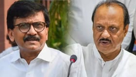 अजितदादांवरील 70 हजार कोटींचे आरोप मागे घ्या, संजय राऊतांची थेट मागणी.