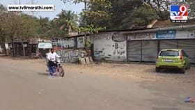 Ajit Pawar Death : अजित पवार यांच्या सासरवाडीत कडकडीत बंद!.