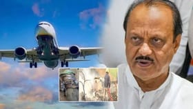 तेच विमान, तिच घटना, याआधीही झाला होता Learjet 45XR विमानाचा अपघात!.