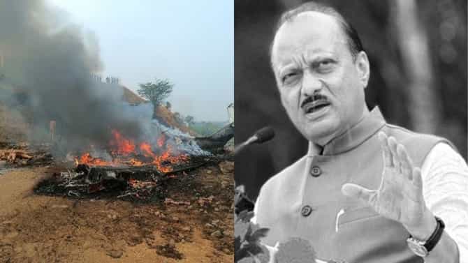 होय, होय... रनवे दिसत आहे... पायलट आणि ATC मध्ये काय झालं शेवटचं संभाषण? अजितदादांचं प्लेन क्रॅश होण्यापूर्वी काय काय घडलं?