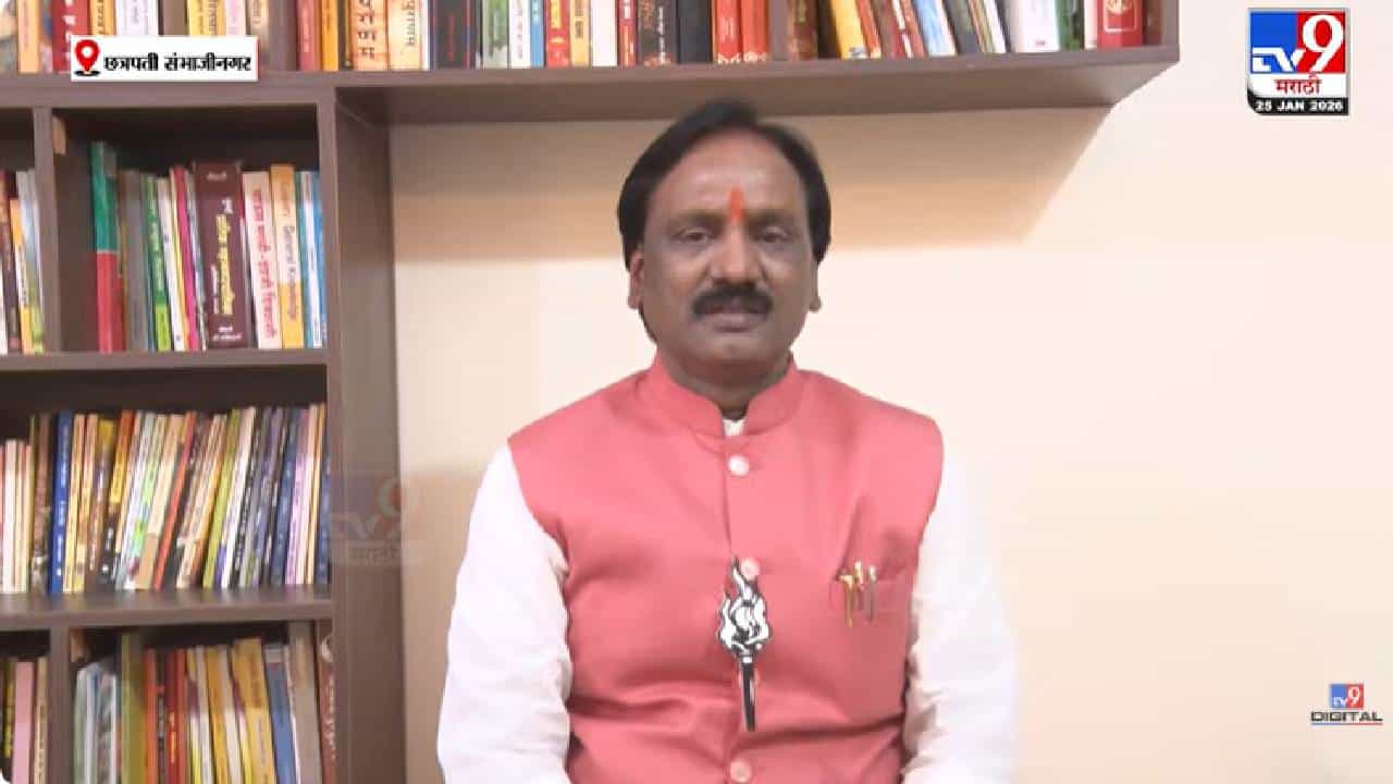 Ambadas Danve | 'ते' ऐकत नाही म्हणून शिंदे सारखं दिल्लीला जातात; अंबादास दानवेंची सडकून टीका