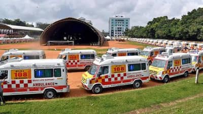 अ‍ॅम्ब्युलन्सचे पूर्ण रुप काय आणि त्याचे किती प्रकार आहेत? महत्त्वाची गोष्ट तुम्हाला माहितीच नसेल