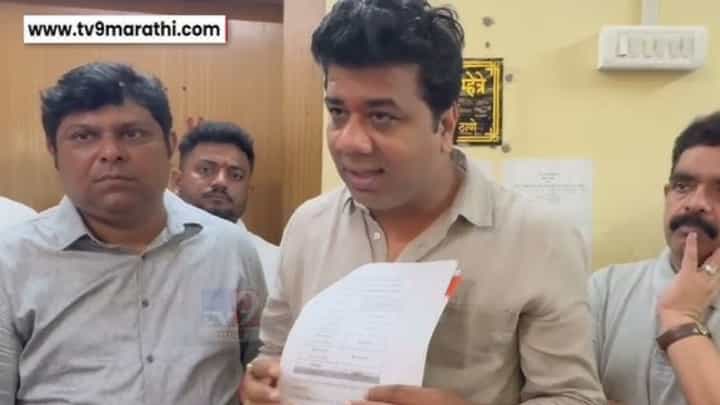 ठाण्यात उमेदवारांना दमदाटी! अविनाश जाधवांचा गंभीर आरोप ठाण्यात उमेदवारांना दमदाटी! अविनाश जाधवांचा गंभीर आरोप