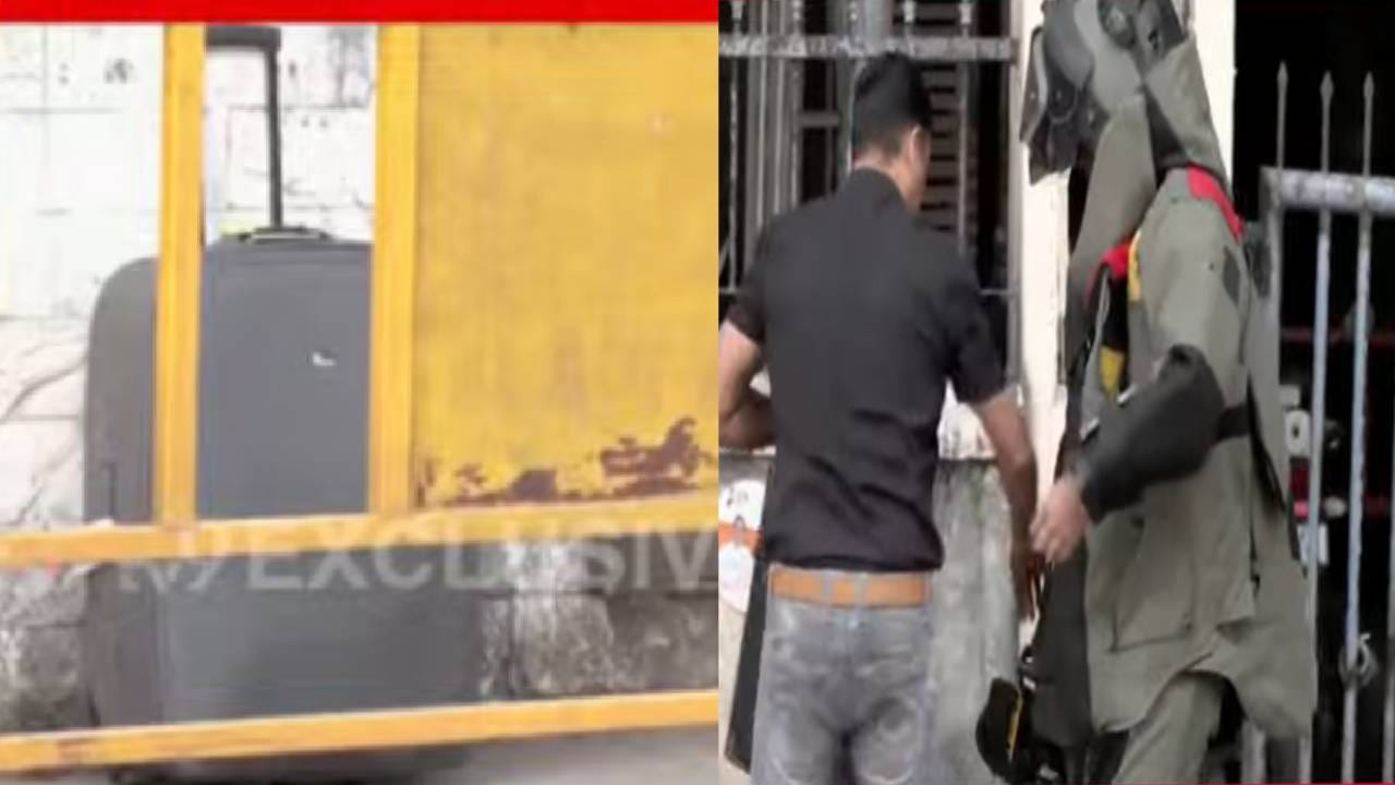 Nitesh Rane : नितेश राणेंच्या बंगल्याबाहेर बेवारस बॅग, 'त्या' चिठ्ठीने उडाली खळबळ Nitesh Rane : नितेश राणेंच्या बंगल्याबाहेर बेवारस बॅग, 'त्या' चिठ्ठीने उडाली खळबळ