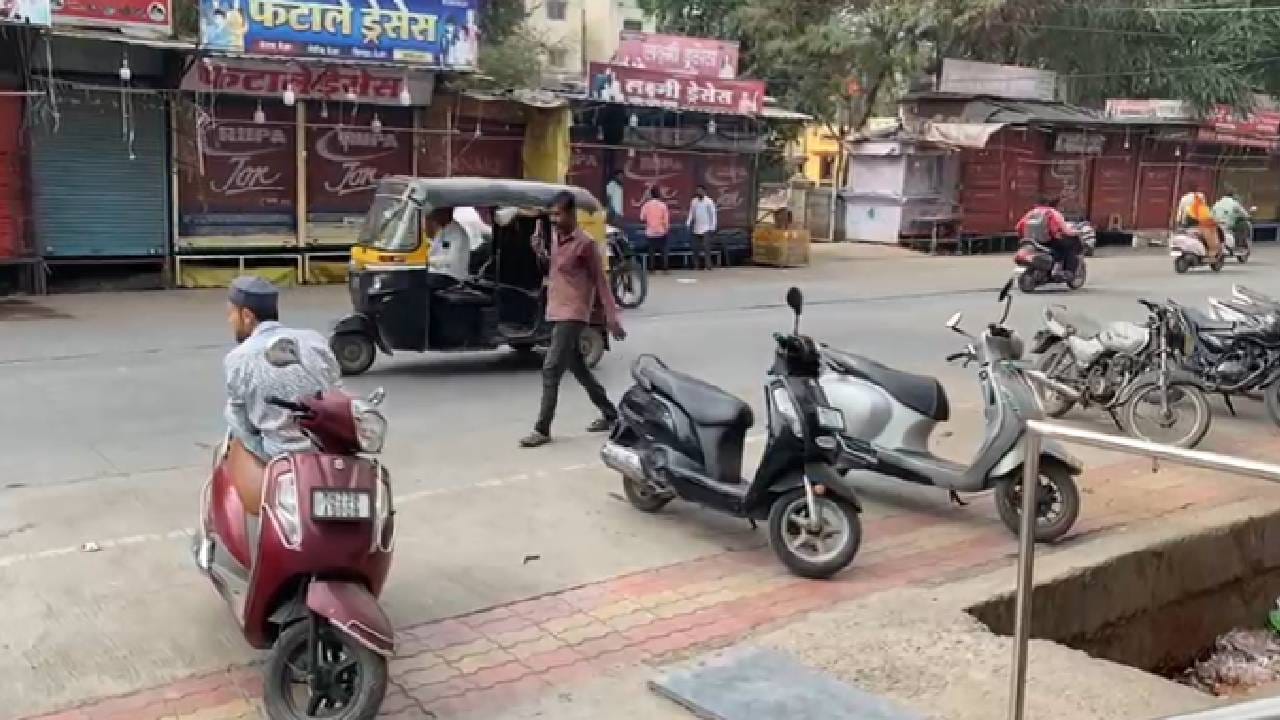 संपूर्ण बीड शहर बंद ठेवून बीड  बीड शहराला आणि जिल्ह्याला शिस्त घालून देणाऱ्या अजित दादांना श्रद्धांजली वाहण्यात आली. अजितदादांच्या जाण्याने बीड जिल्ह्याचे मोठे नुकसान झाल्याची प्रतिक्रिया नागरिकांकडून व्यक्त होत आहे. 