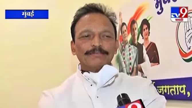 काँग्रेसमधील अंतर्गत वाद चव्हाट्यावर, भाई जगताप यांना कारणे दाखवा नोटीस