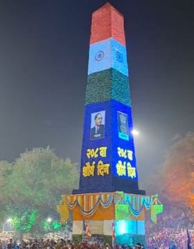 पुण्याच्या कोरेगाव भीमा येथे 208 वा शौर्य दिन साजरा, लाखो अनुयायांचे शुरवीरांना अभिवादन.