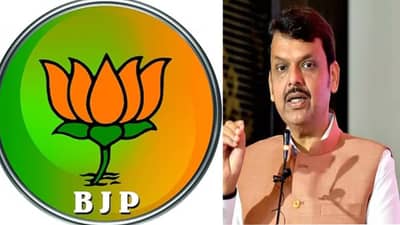 BMC Mayor : आता भाजपही सावध, नगरसेवकांना थेट सूचना, आठ दिवस…