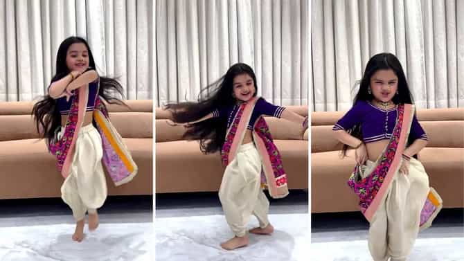 Viral Video: मराठी गाण्यावर चिमुकलीचे भन्नाट नृत्य व्हायरल, 2.6 कोटी लोकांनी व्हिडीओ पाहिला ...