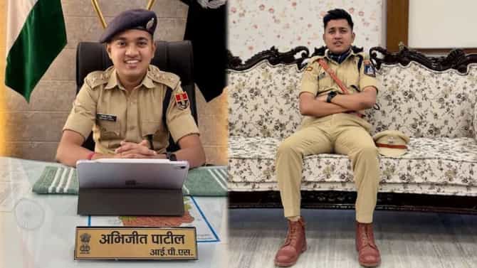 Success Story : 22 व्या वर्षी केली युपीएससी क्रॅक, बनला सर्वात युवा IPS अधिकारी, कोण आहेत अभिजीत पाटील ?