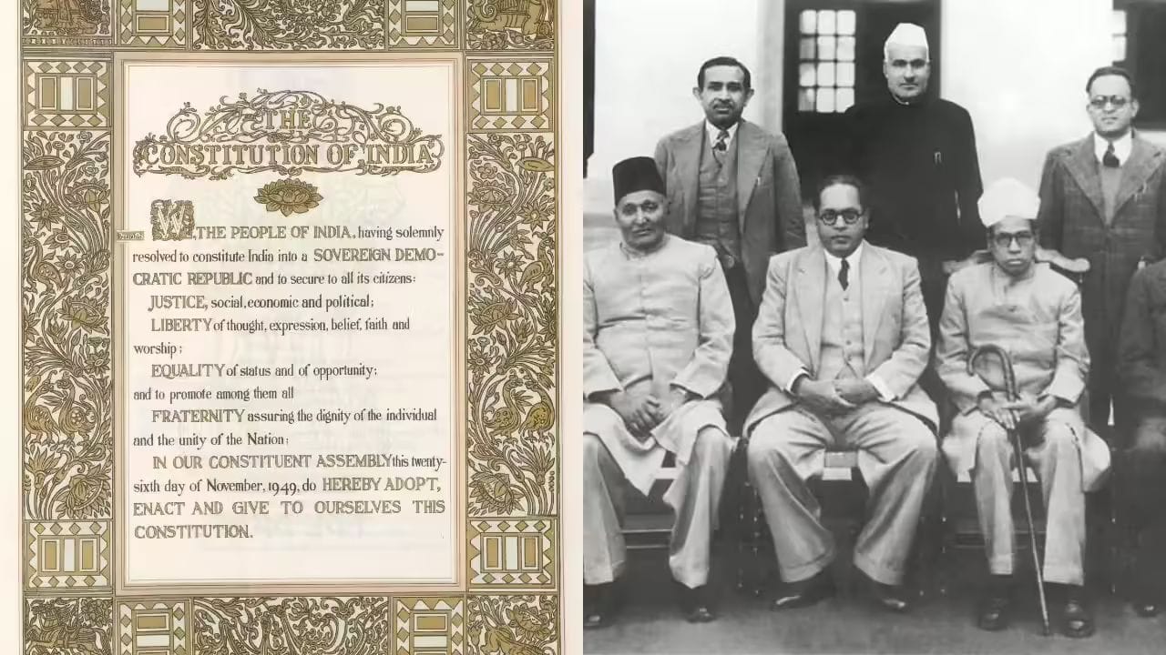 Drafting Committee of Indian Constitution